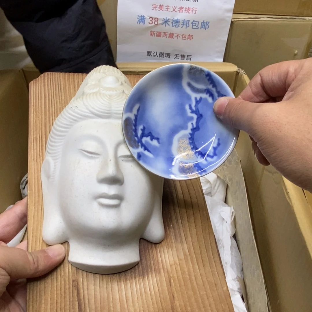 杯哈哈哈哈哈哈哈哈