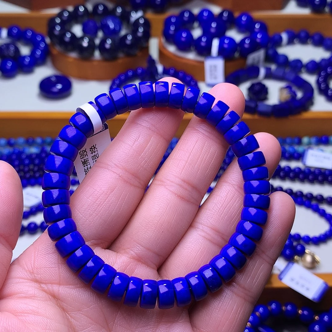青金石未镶嵌手串8.3m顶级帝王蓝精工药片2353