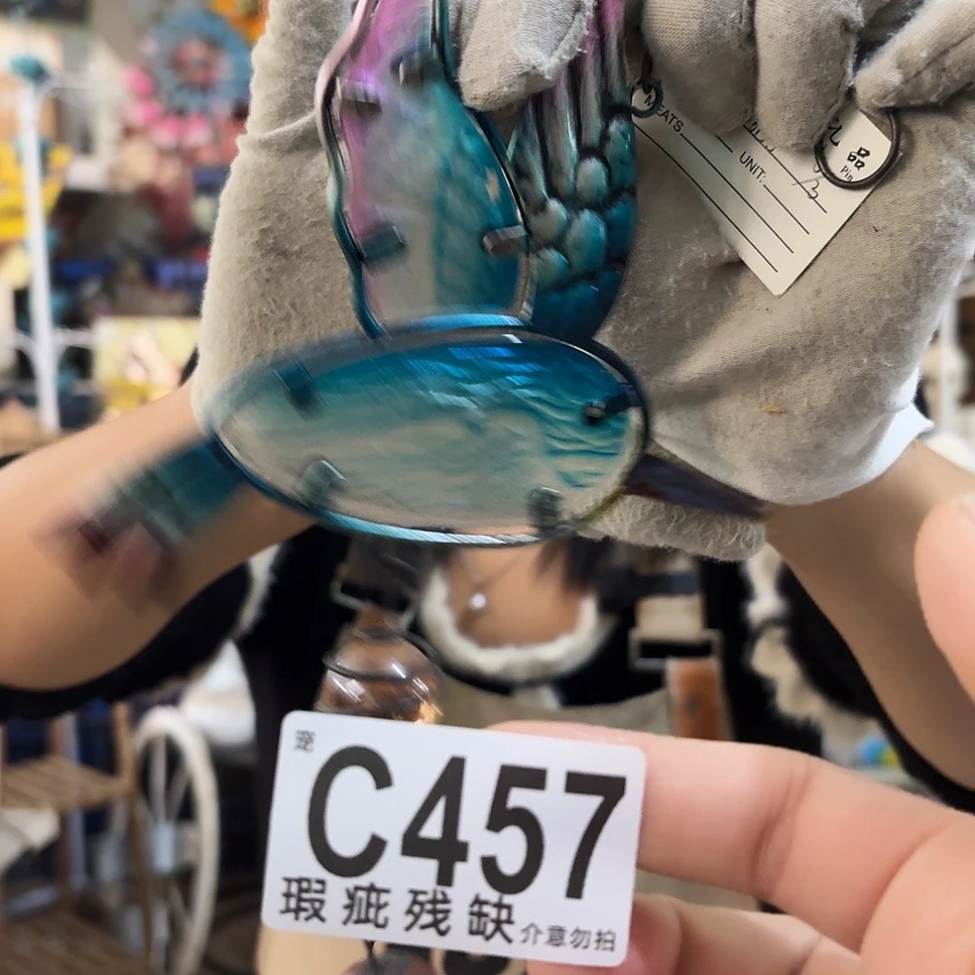 核桃木/黑胡桃（胡桃木）