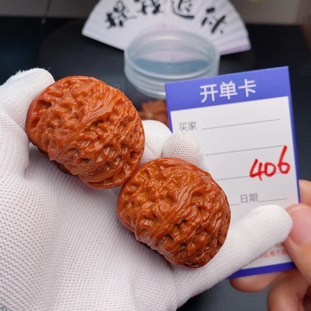 把件文玩核桃42球白406