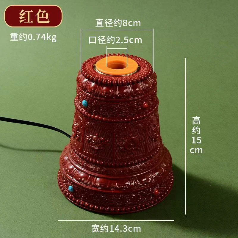 吉祥八宝经桶底座