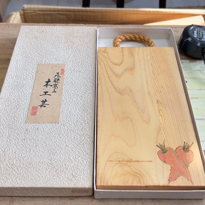 谢谢谢谢谢谢谢谢谢