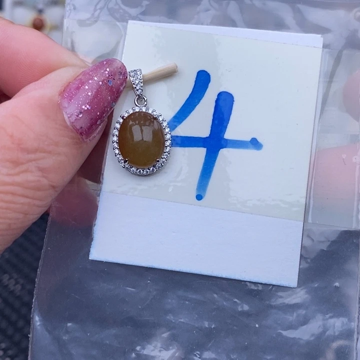 未镶嵌戒指翡翠缅甸