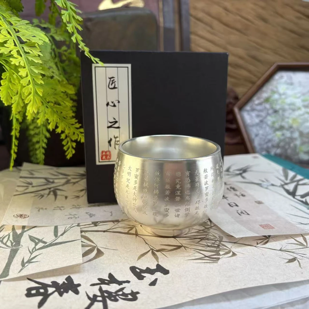 心经主人杯-5028-直播专享