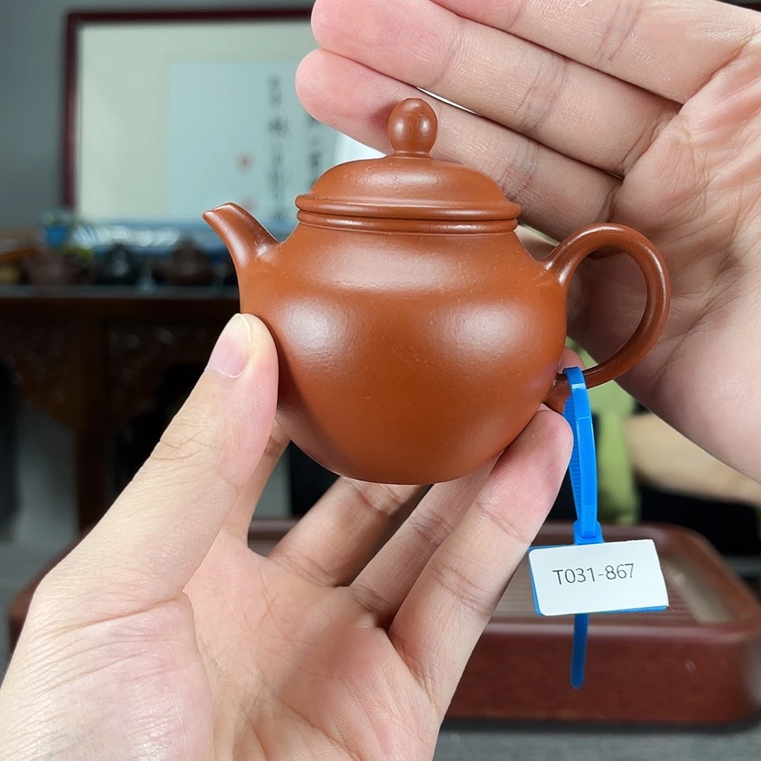 紫砂茶壶方圆紫砂