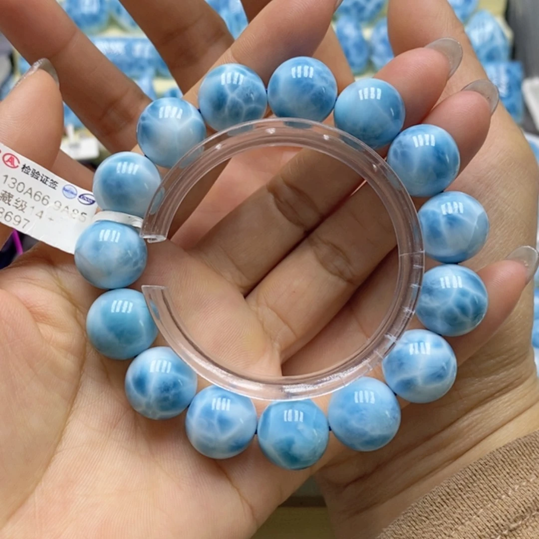 针钠钙石（海纹石）手链未镶嵌