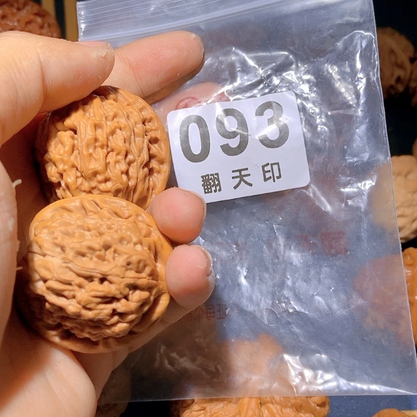 【闪购商品】核桃手串/手链莲花虎头