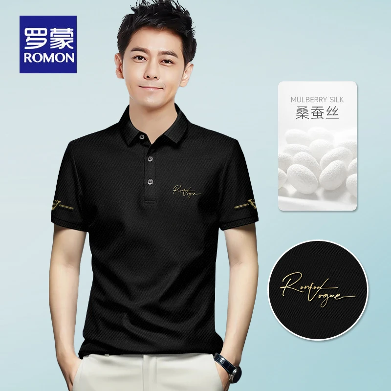 Romon/罗蒙【桑蚕丝】polo衫男款男士潮流修身显瘦t恤翻领T桖7108