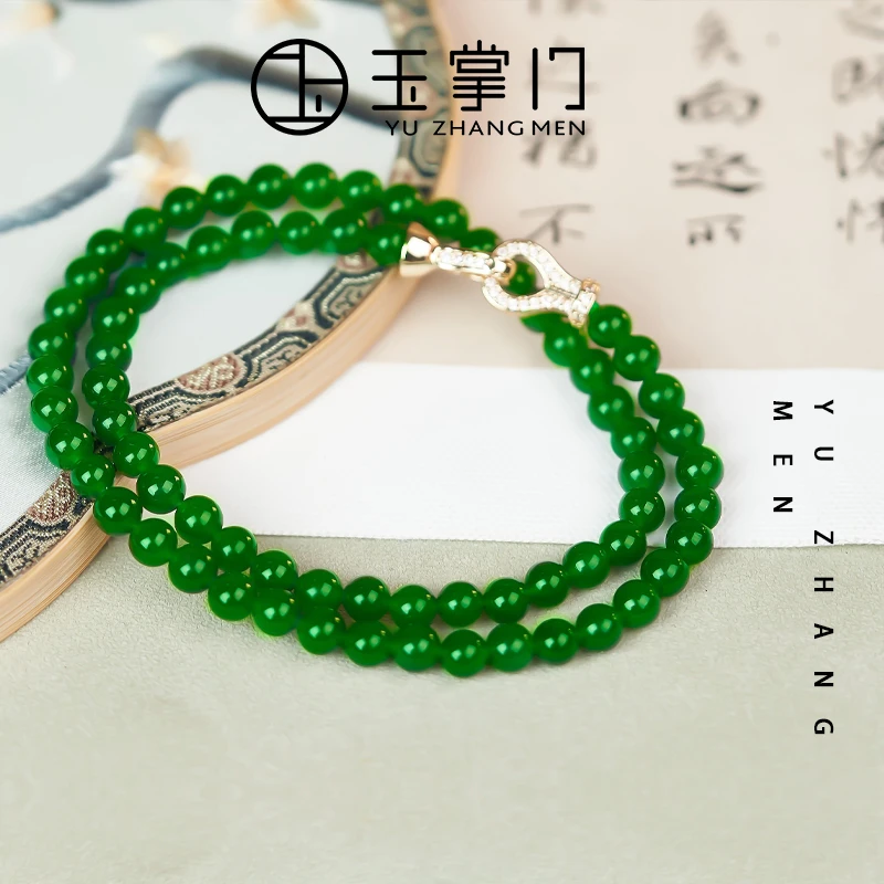 玉掌门-FL211-和田碧玉女娲传说链卡6#