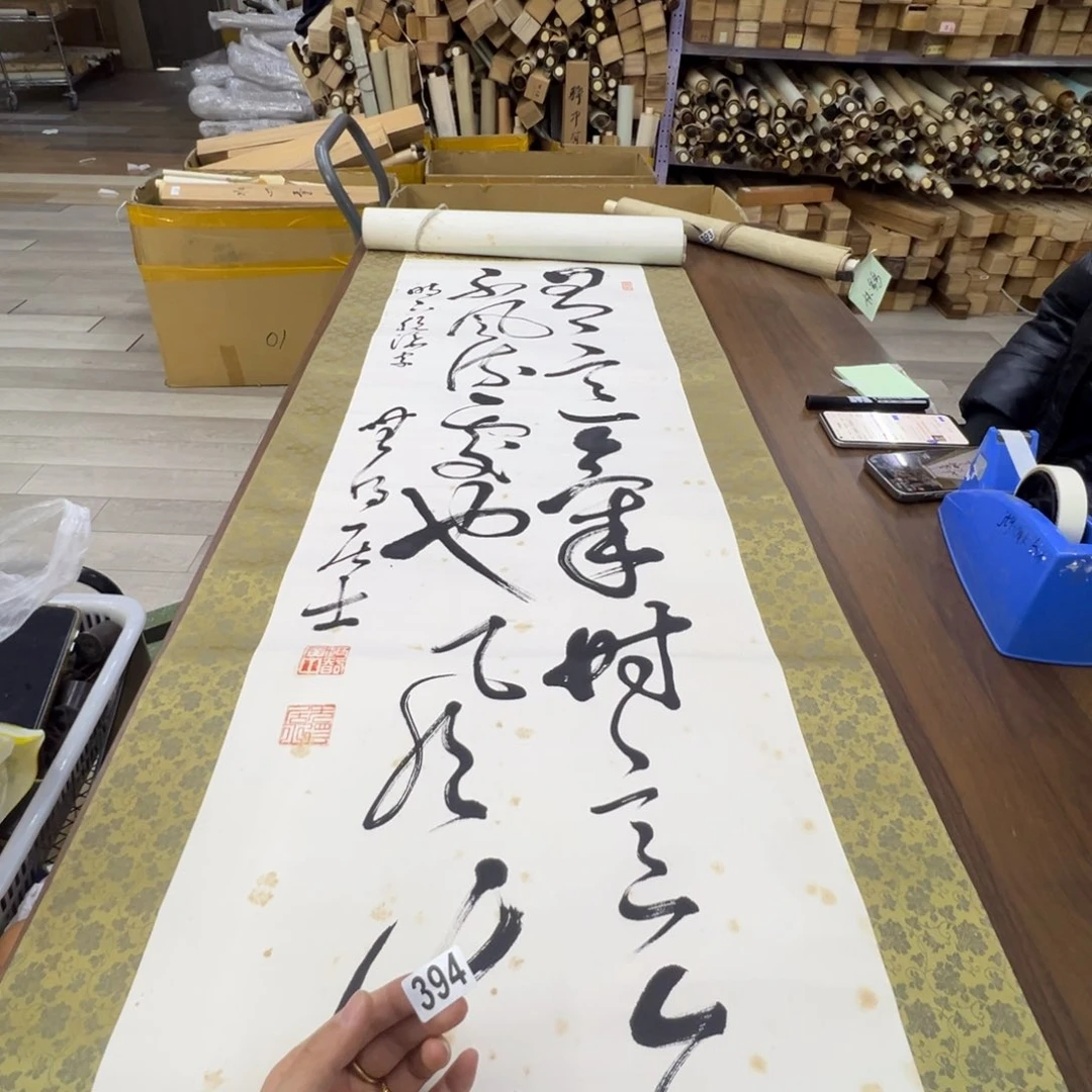 快***多哈哈哈哈哈哈哈哈哈394