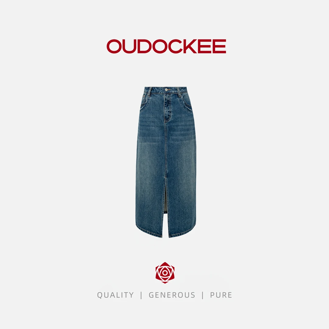 OUDOCKEE 鸥纪儿 【组合】 牛仔裙+阿文上衣套装盲盒 124-378*