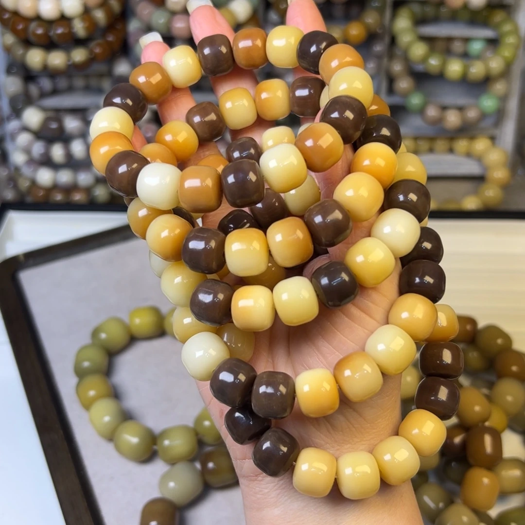 菩提根/象牙果手串栗子太妃汉堡卡13  随机发