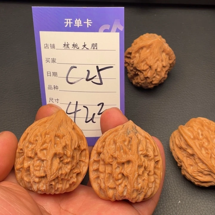 核桃小鸡42尺寸全品