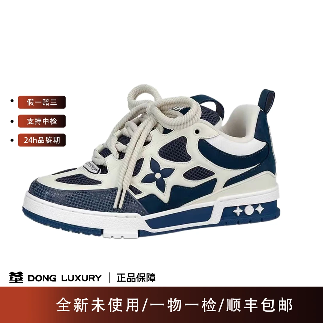未使用 LouisVuitton/路易威登 skate蓝白/38码/IN0290