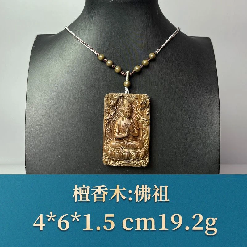 艺守50752 佛祖 檀香木