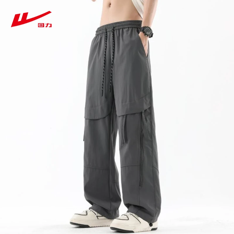 回力美式工装裤男款夏季薄款休闲裤子男宽松青少年灰色百搭运动长