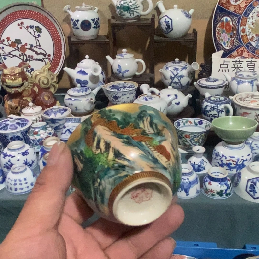 瓷片舶来瓷器满28包邮当日凑单