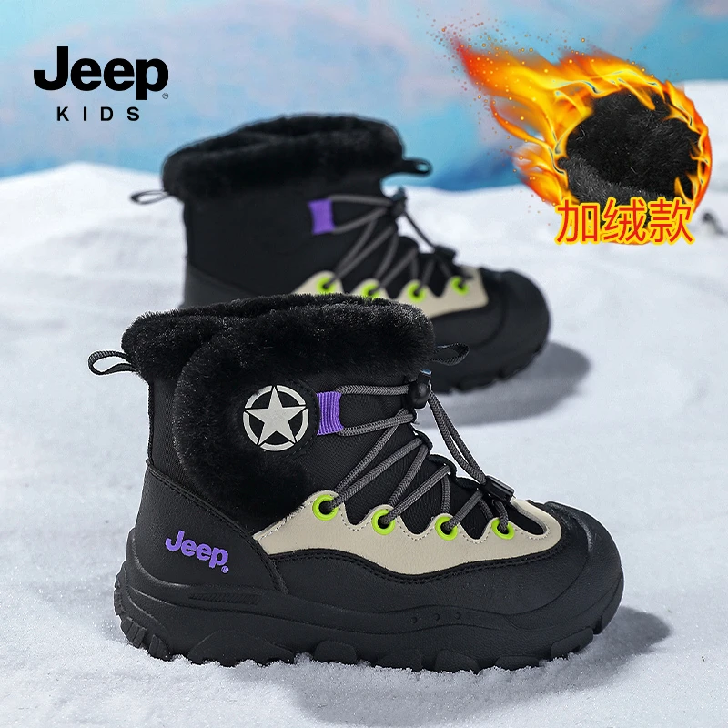 jeep黑色时尚雪地靴男童冬季加绒加厚儿童大棉鞋运动防滑女童棉靴