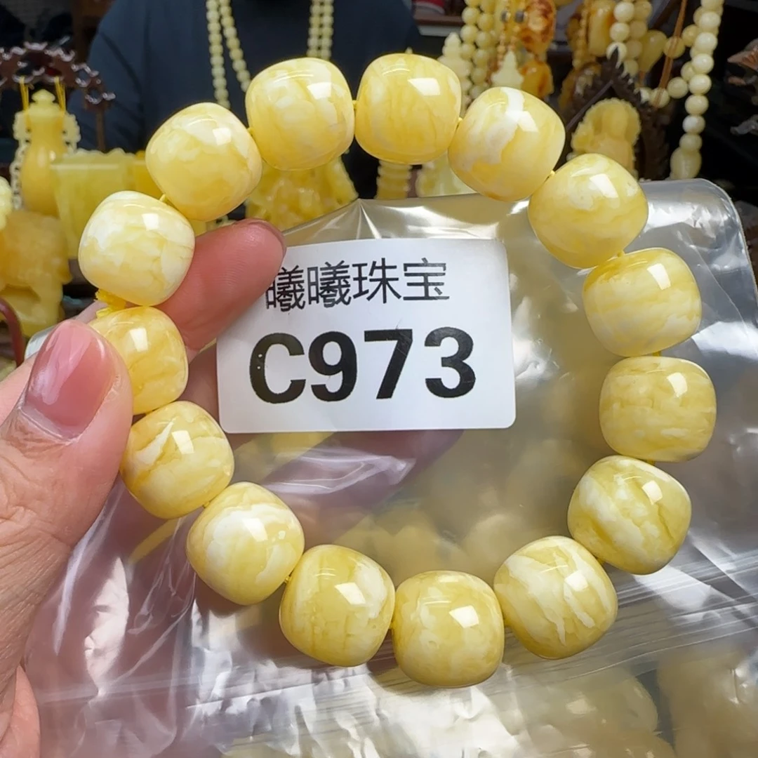蜜蜡未镶嵌珠宝奇石16