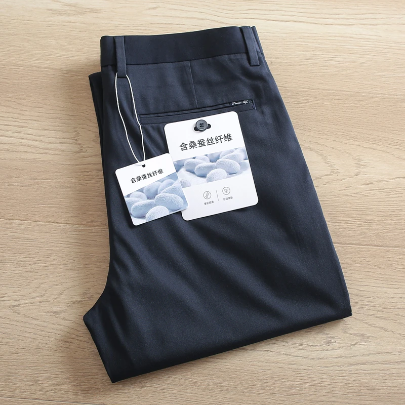 轻奢桑蚕丝高端撤柜男裤藏青男士休闲裤夏季薄款直筒裤商务长裤