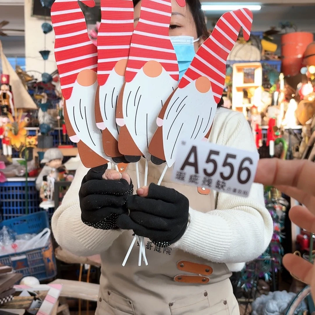 核桃木/黑胡桃（胡桃木）