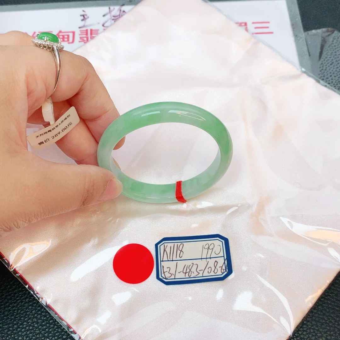 翡翠手镯未镶嵌缅甸翡翠