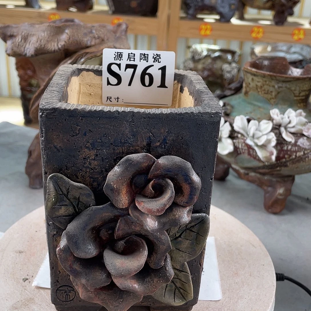 紫砂花盆景德镇陶瓷花盆761