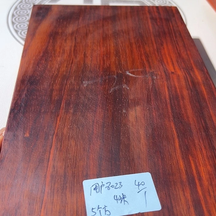 用***5紫檀木类成套家具