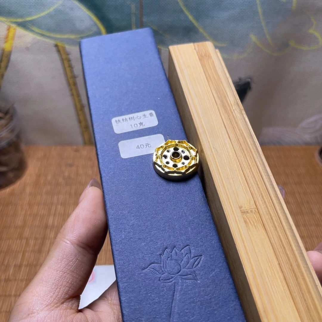 香榧木海南大山铁结树心香11g
