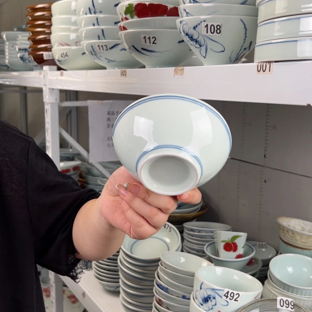 手工绘画高温釉下彩中瑕双线5寸高足碗（单只装）