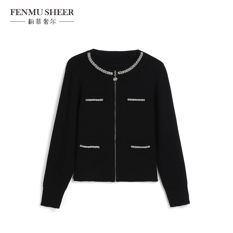 【莉莉专属】粉慕奢尔『星辰梦影』冰瓷纱针织时尚优雅开衫外套W2301