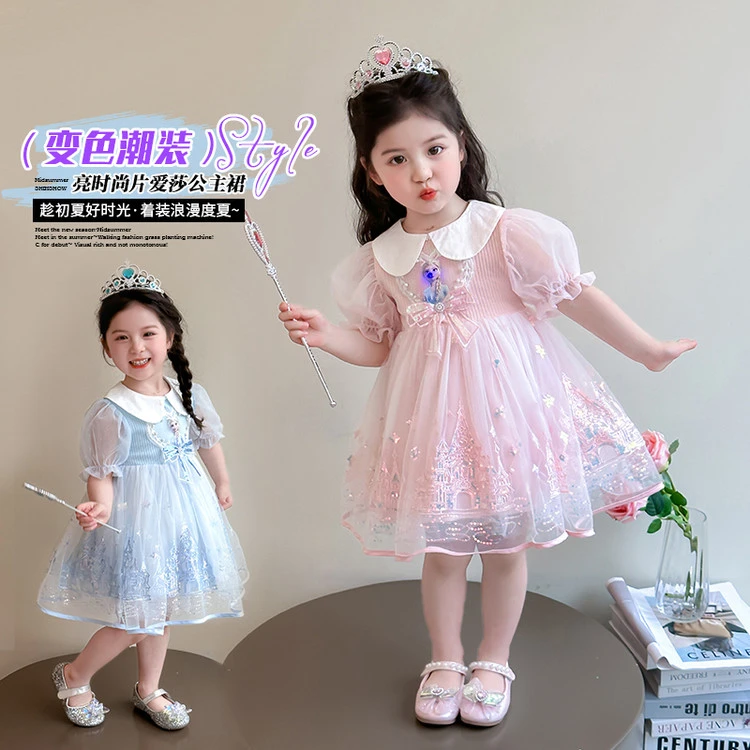 女童公主裙潮款连衣裙儿童蓬蓬裙洋气小女孩宝宝2025夏装新款