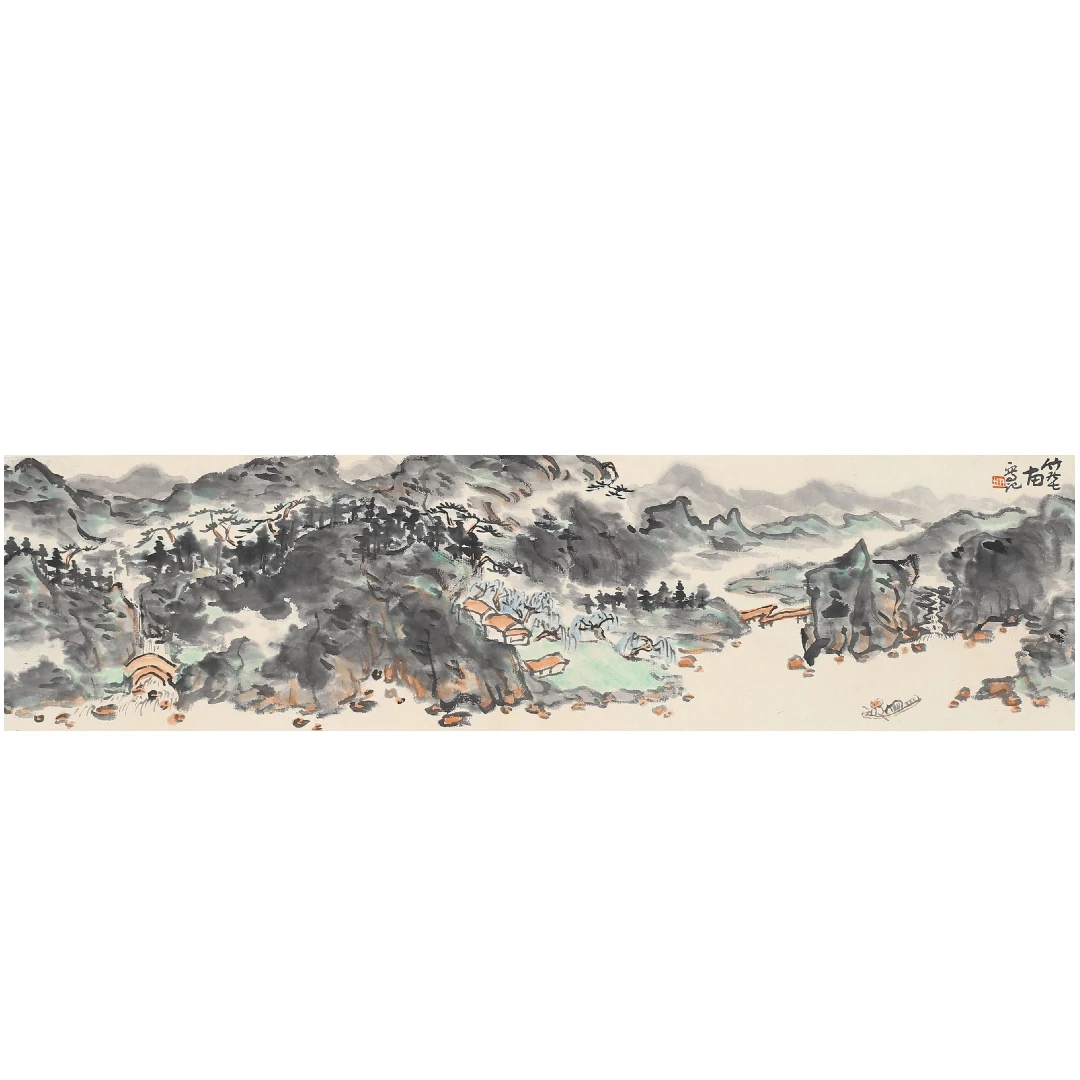 陈十田云山泛舟 17cm×69cm 1平尺