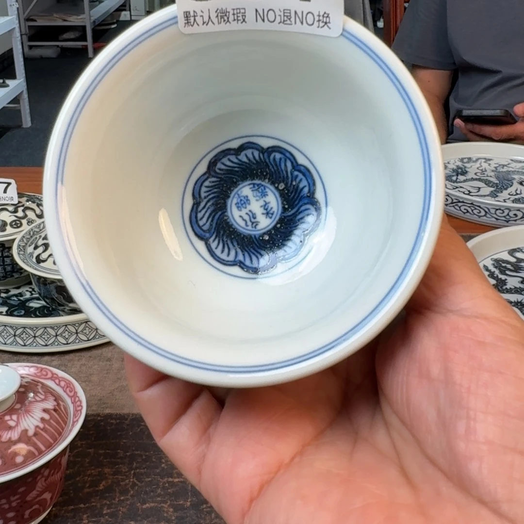 景德镇陶瓷福利福利