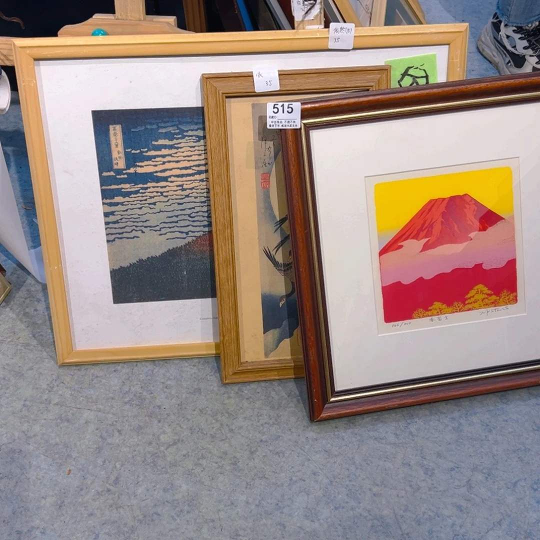 依***猫剪纸艺术515不退不换