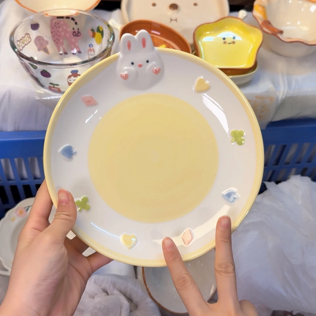 瓷陶瓷陶瓷陶瓷陶瓷