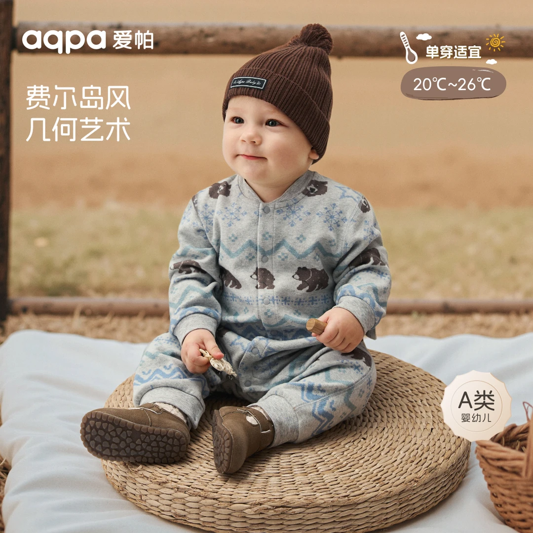 【织梦时光】aqpa爱帕宝宝秋冬双面布带绒前开连体衣婴幼儿哈衣爬