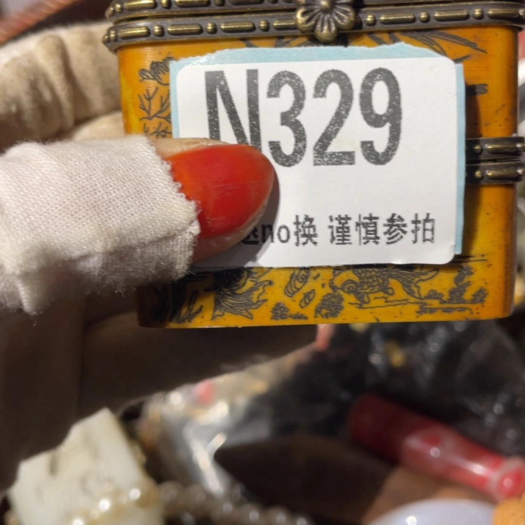 瓷片奈****婆火爆瓷片火爆瓷片