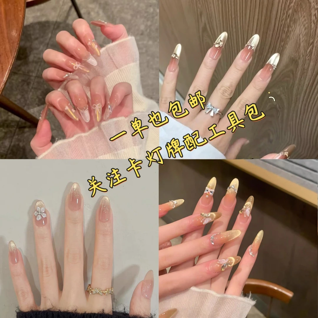 长款手工穿戴甲鎏金波点短杏仁显白气质ins可拆卸式美甲