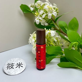 H515 侧柏叶古法合香精油（新版） HXZ
