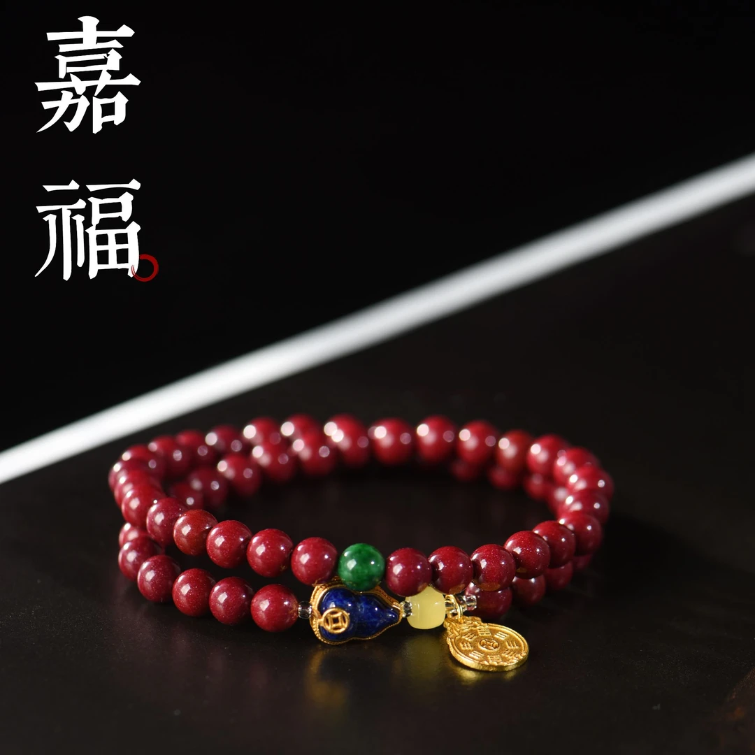 天然辰砂寻隐阁 【嘉福】925银紫金砂手串