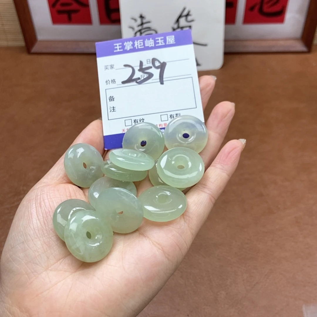 岫玉吊坠吊坠未镶嵌多样性，发一个