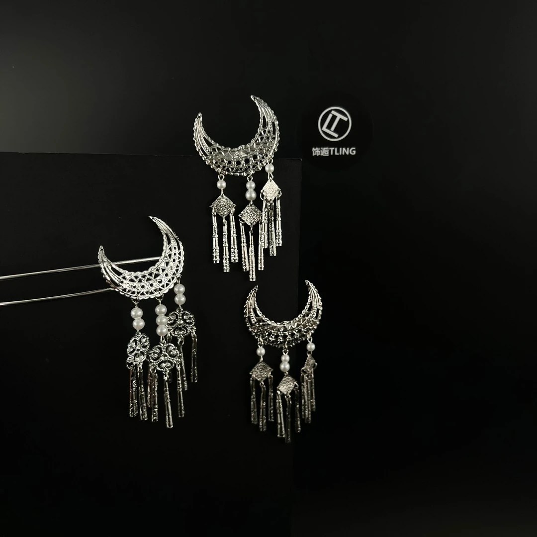 【月牙苗疆】三件套饰逅月亮苗疆风古风头饰