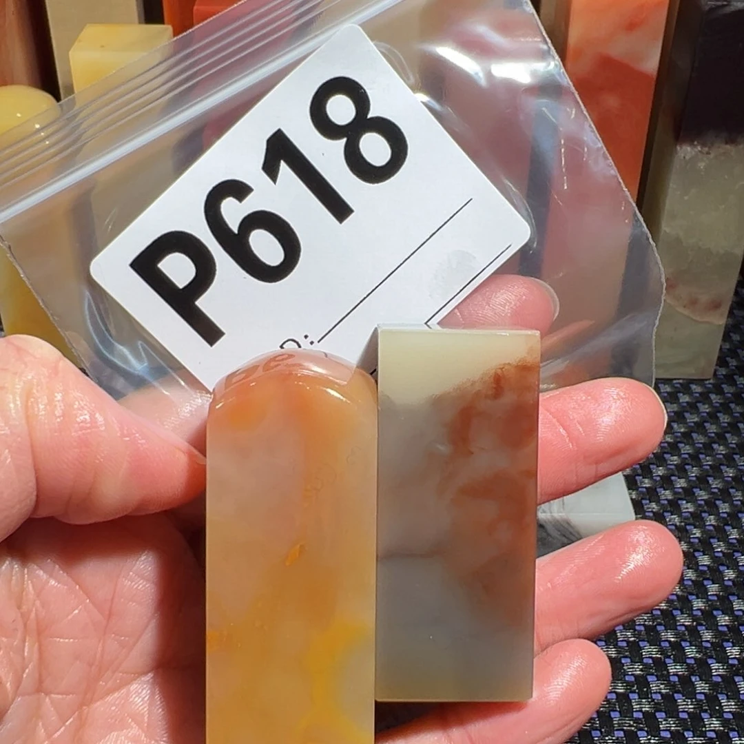 【闪购商品】寿山石印石老挝石