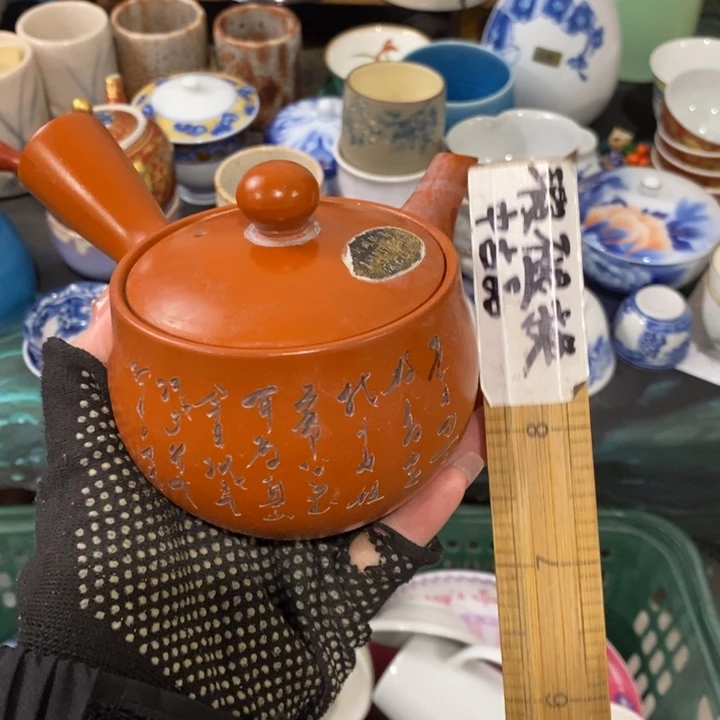 这就是一部很好看在