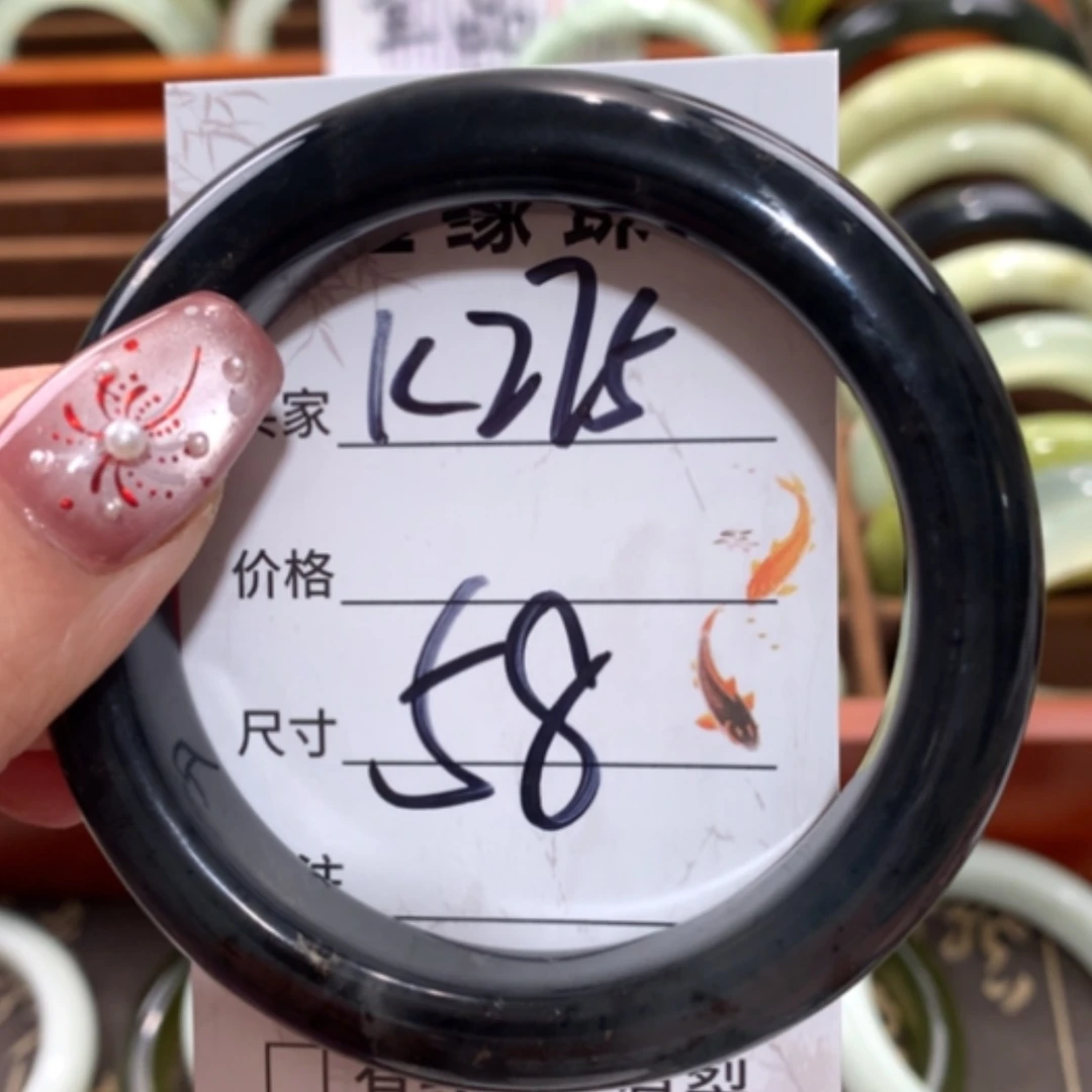 【闪购商品】未镶嵌蛇纹石玉手镯