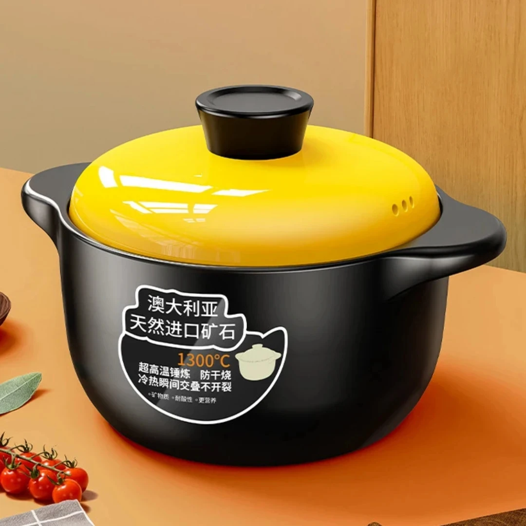 【破价福利】2L黄盖砂锅家用煮粥燃气煲汤慢炖锅耐高温干烧不裂