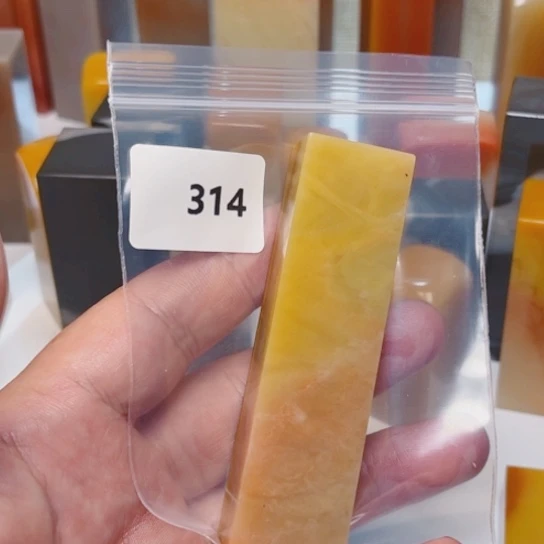 爱***起老挝石老挝石北部
