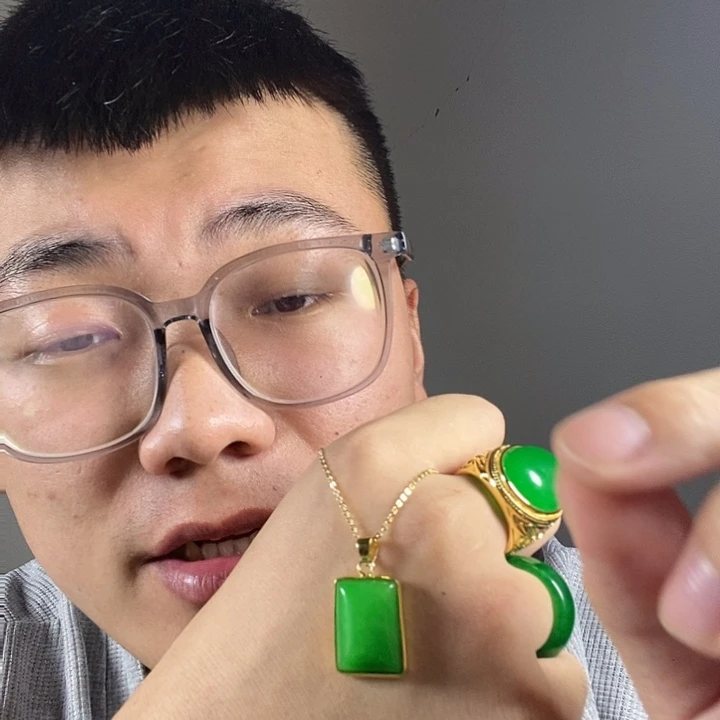 颈饰未镶嵌翡翠高端时尚小方牌吊坠