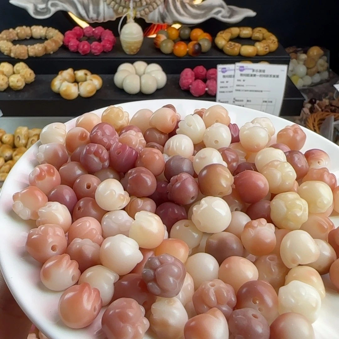 菩提根/象牙果手串微瑕卡12粉色熊爪猫爪混30卡牌➕20备珠